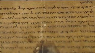 Dead Sea Scroll Manuscript Analysis [upl. by Gayl921]