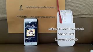 MikroTik wAP RBwAP2nD speed test [upl. by Lundt261]