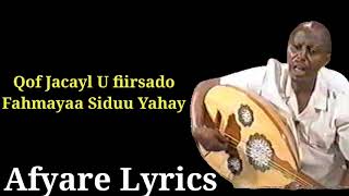 Cumar Dhuule  Daruuryahay Fogaatee  Qaraami Lyrics 2020 HDAfayre Lyrics [upl. by Trebbor]