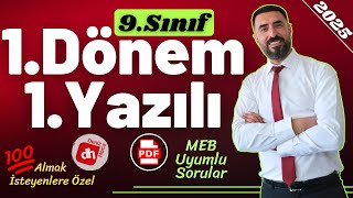 9SINIF 1DÖNEM 1YAZILI SORULARI Yeni Nesil Sorular 💯 9 Edebiyat Sınava Hazırlık Çalışması [upl. by Tobit]