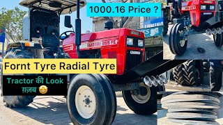 Swaraj 855 Fornt Tyre Radial BKT  100016 Size Price [upl. by Ail]