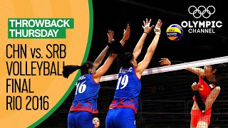 Womens Volleyball Final China vs Serbia  Rio 2016 Replay  Throwback Thursday [upl. by Oiceladni273]