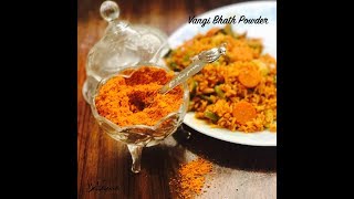 Vangi Bhath Powder  वांगी भथ पाउडर  ವಾಂಗಿಭಾತ್ ಪುಡಿ ಪಲ್ಯದ ಪುಡಿ  கத்திரிக்காய் சாதம் தூள் [upl. by Bautista]