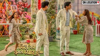 Dil Ko Tumse Pyaar Hua  आख़िर Mishka ने Chirag का हाथ क्यों पकड़ा  On Location [upl. by Eelarak365]