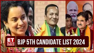 BJP 5th Candidate List 2024  Kangana Ranaut Gets BJP Ticket From Mandi For Lok Sabha 2024 [upl. by Joachima]