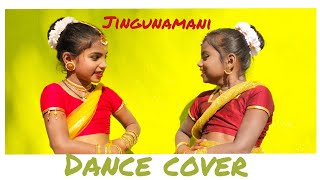 jingunamani song  vijay  jilla movie  iniya Jenshika dance performance [upl. by Schwenk]