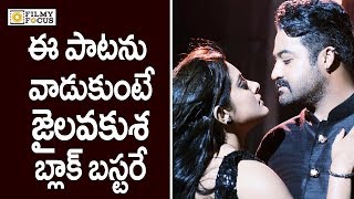 Ravana Song From NTR Jai Lava Kusa Movie  Jai Lava Kusa Movie  NTR  Filmyfocuscom [upl. by Altman]