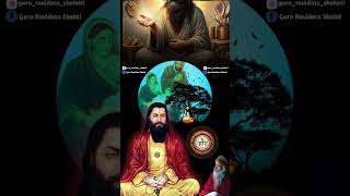 Dhan Guru Ravidass Maharaj Ji ravidassji ravidassshabad videoviral ravidassia [upl. by Elem]