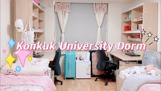 Konkuk University Dorm Tour Indonesian [upl. by Letsyrc]