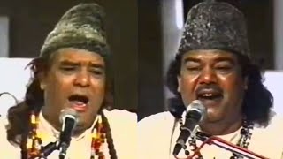 Sabri Brothers  Sar E La Makan Se Talab Hui Balaghal Ula Be Kamalehi  Live In Pakistan 1992 [upl. by Lednyk128]