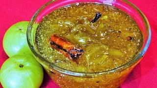 मोरावळा  Moravala Recipe  Amla Muabba  Gooseberry Jam  madhurasrecipe [upl. by Remas]