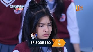 TRAILER MAGIC 5 INDOSIAR SEASON 3 HARI INI 9 NOVEMBER EPISODE 590 FULL [upl. by Nahgrom512]