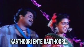 Kasthoori ente  Vishnulokam Malyalam Movie Song  Mohanlal  Urvasi  Jagtheesh [upl. by Spain]