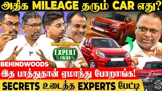 quotGERMAN CARS தரம் ஏன் INDIAN CARS ல இல்லquot Car Secrets உடைத்த EXPERTS பேட்டி [upl. by Sikata]