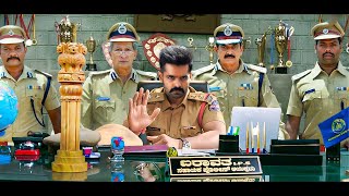 Kabeera  South Indian Hindi Dubbed Movie 2024  Ram Pothineni  Pooja Hegde  Full Action Movie [upl. by Assirral735]