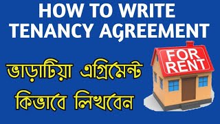 Tenancy Agreement  How to write tenant agreement [upl. by Annoya]