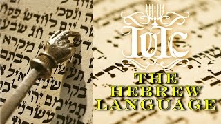 The Israelites The Hebrew Language [upl. by Isidora]