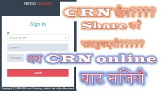 CASBAMero Share How to get CRN online [upl. by Nauwaj]