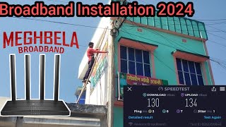 Broadband Installation  New Broadband Installation In Kolkata 2024  Santanuok Bangla [upl. by Isaacs]