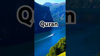 Surah jumuha urdu translation holyqurantranslation urdu surah urdutranslation youtubeshorts [upl. by Elleniad538]