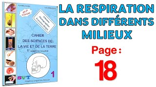 Azzedine Alami SVT 1APIC  Page 18😮 la respiration dans différents milieux [upl. by Manchester]