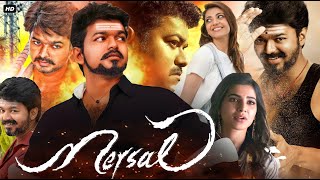 Mersal Full Movie Scene Reaction Climax Scene  Part 7 [upl. by Marlon]