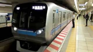 【最終電車】東京メトロ東西線05N系「東葉勝田台行き」＠門前仲町駅発車 [upl. by Akinit279]