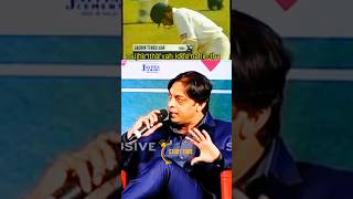 Shoaib Akhtar🙂 talkingaboutRahul Dravidand Sachin Tendulkarcricketshortsytshorts [upl. by Schreck114]