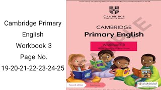 Cambridge Primary English workbook 3 page no 1920222325 [upl. by Drucill]