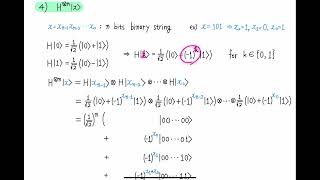 양자정보 기초 51 Hadamard Transform DeutschJozsa Algorithm [upl. by Ynnek]