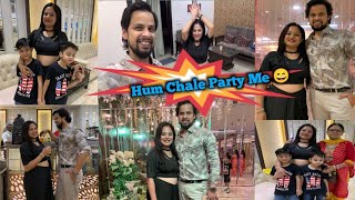 Ye Kis Baat Ki Party Ho Rahi Hai Aaj 🥳 II Jims Kash Vlogs vlog [upl. by Tana391]