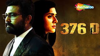 376 D  Full Movie HD  Vivek Kumar  Deeksha Joshi  Popular Hindi Movie [upl. by Gievlos]