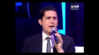 محمد خيري  انا في سكرين  بعدنا مع رابعة Mouhamad Khairy [upl. by Anelleh989]