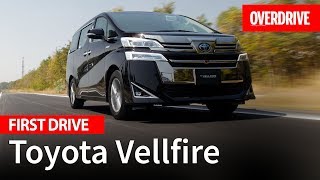 2020 Toyota Vellfire review  First Drive  OVERDRIVE [upl. by Agbogla]