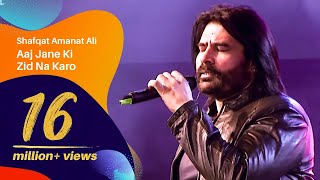 Aaj Jane Ki Zid Na Karo By Shafqat Amanat Ali  Dhaka International FolkFest 2018 [upl. by Burhans619]