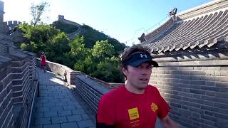 TRIPampTRAIL MURAILLE DE CHINE 2017  Prologue  Contrastes Running [upl. by Ferullo]