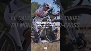 Coupe du Monde 2024  Cyclocross  le calendrier Shorts cyclisme cycling totalvelo [upl. by Pride]