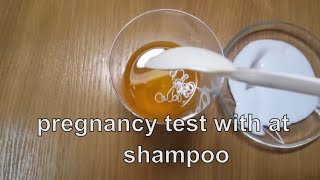 pregnancy test with at shampoo ✔️ You do not believe it is true accuracy is over 90 [upl. by Sirovaj]