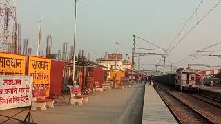 rampur Railway station amrit bharat [upl. by Alyn]