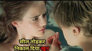 The Dreamers  2024  Full Hollywood Movie Explained In Hindi  Movie Explain In Hindi [upl. by Oenire672]