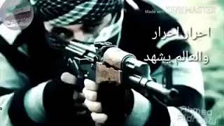 Ahrarun Ahrun powerful arabic nasheed [upl. by Pollard]