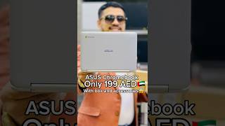 ASUS budget Laptop  best Chromebook laptop  chromebook review  MUSTAQBAL ZAMZAM [upl. by Lister445]