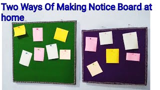 2 Creative Ideas of making Notice BoardNotice Board Making at HomeCrafts Vine [upl. by Haonam]