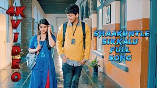 Naduve Antaravirali Movie shaakuntle sikkalu full song 4k video [upl. by Anaile]