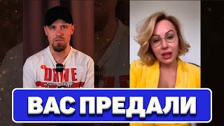 Мужчин  в окопы женщин  за границу Украинка рассказывает как здорово выйти замуж за иностранца [upl. by Yelnikcm98]