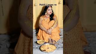 haldi lagao re tel chadao rehaldi lagao re tel chadao re ganahaldi lagao re songkriti video stud [upl. by Borries]