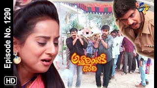 Attarintiki Daredi  25th June 2018  Full Episode No 1135  ETV Telugu [upl. by Nam]