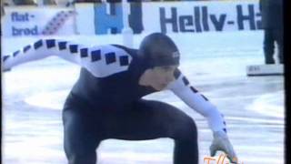 World Championships Allround Hamar 1985  500 m Vergeer  Van Helden [upl. by Burley787]