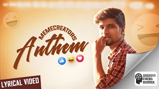 Meme Creators Anthem  Trendy Tamizhan Musical  Lyric Video  OCDs4 [upl. by Gibbons830]