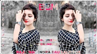 BANDOOKCHALEGI❌EDMBOOM❌ RAJA MAHENDRA DAU LALITPUR💫 DJ KING MAURANIPUR 🤘DJ IKKA MAURANIPUR [upl. by Yeliw]